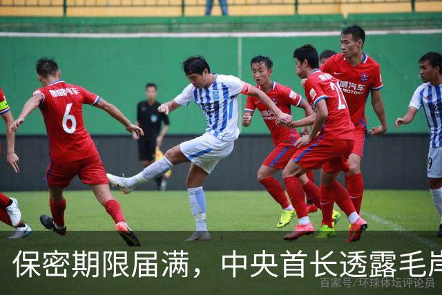 保密期限届满,中央首长透露毛岸英真相现可向外界公开了!